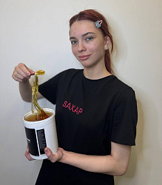 Светлана С.